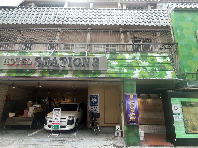 ホテル ステーション 3（STATION 3）